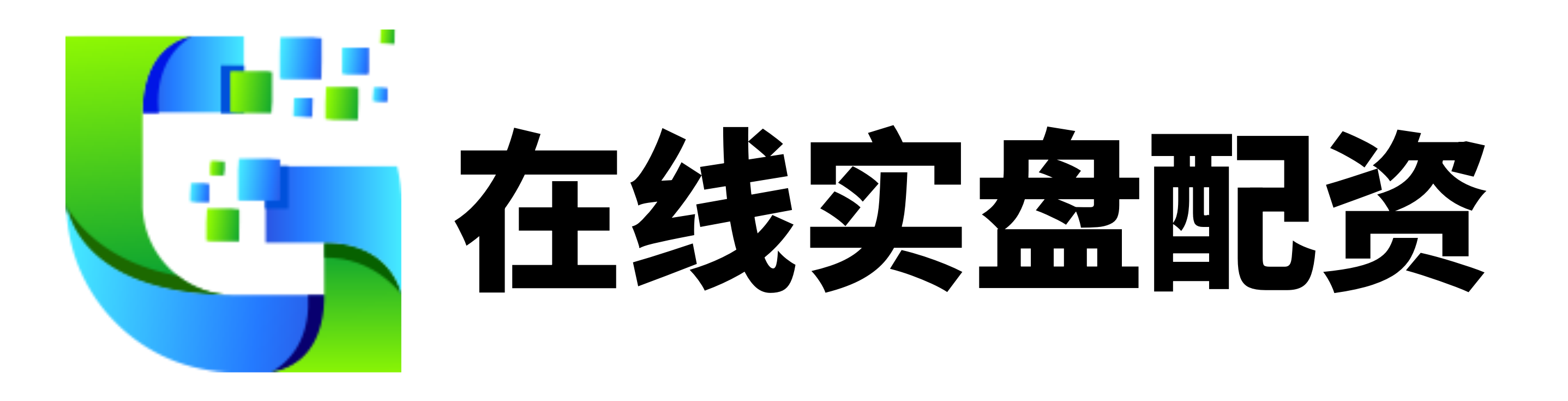 正中优配